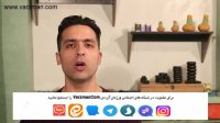 ارزش گواهینامه دوره ماساژ مدرسه ماساژ ورزمان