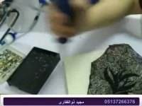 فروش دستگاه نگین زن دستی بوسیله التراسنیک