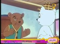 کارتون پسر شجاع قسمت 50