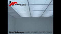 نمونه کار سقف کاذب پلکسی گلاس  آذران پلاستیک مهراز 02188834251-02188835441-09121208447