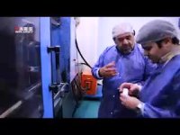 ظروف دارویی چگونه تولید می‌شود؟