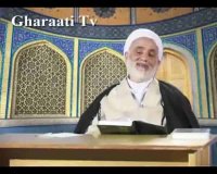 قرائتی / تفسیر آیه 277 سوره بقره، سیمای مؤمنان