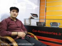 دی وی دی فابریک نیسان تیانا