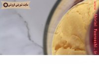 فیلم آموزش پخت شیرینی پای کدو حلوایی