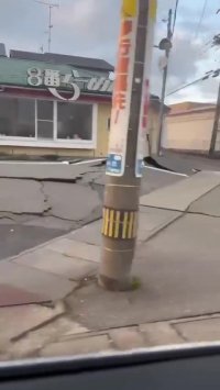 فیلم زلزله 7.6 ریشتری در ژاپن