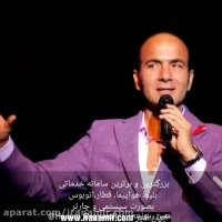 حسن ریوندی:  رویای رنگی ازدواج در خواب:))