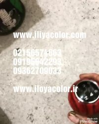 سازنده حوضچه هیدروگرافیک/قیمت برچسب هیدروگرافیک 09195642293 ایلیاکالر