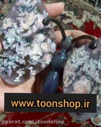 پروانه عقیق شجر به دست هنرمند خراسانی