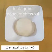 طرز تهیه کلوچه فومن (10 ویدیو برترفارسی زبانان در یوتیوب )👇🏻