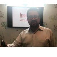 به ناهید توجه کن -استاد مرتضی جاوید