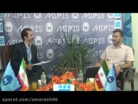 کنفرانس MIPIS-دکتر علی شجاعی( Dr.Ali Shojaie)