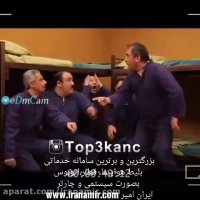 پشت صحنه سریال #درحاشیه خود سکانس ها یه بخشه، پست صحنش یه بخش دیگه:))