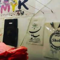 چاپ سیلک کتیبه در شاهرود