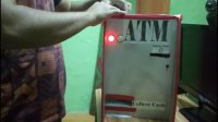 ساخت " ATM برقی "