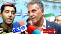 بازگشت تیم ملی ایران از جام جهانی