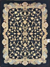 فرش 1200 شانه کلکسیون لنا