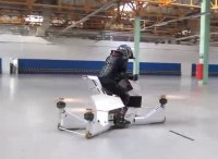 اولین دوچرخه پرنده سرنشین دار جهان