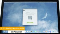 بازیابی کیف پول سخت افزاری کیپ کی | KeepKey