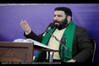 بر سفر عهد و ندبه تا مهمیانی...سید مهدی میرداماد