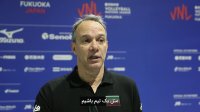 صحبت‌های موریس موتا پائز سرمربی تیم ملی ایران پس از دیدار مقابل برزیل