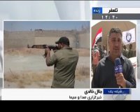 گزارش کامل از شرایط امروز "تلعفر"