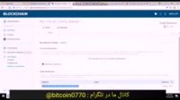 آموزش کسب درآمد از اینترنت