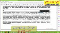 قویترین روش آموزش لغات انگیسی – گرامر انگلیسی وریدینگ آزمون انگلیسی