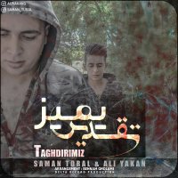 آهنگ جدید علی یاکان و سامان تورال به نام تقدیریمیز