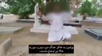 چه کسی پاسخگوی مرگ بچه 8 ساله است ؟