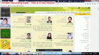 نحوه هماهنگی کلاس خصوصی با مدرسین شیمی در تهران