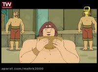 دانلود انیمیشن پهلوانان قسمت بیست و سوم _آخر