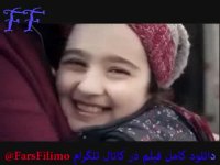 دانلود سریال هیولا