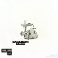 چرخ گوشت های موجود در چرو