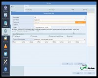 نحوه تغییر رمز و اضافه کردن کاربر جدید در دستگاه های کستل(Castle) -قسمت 3