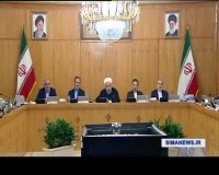 روحانی در جلسه هیات دولت