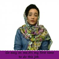 چطوری بگیم سخت نگیر؟