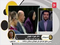 صحبتهای خلیلیان درباره بازگشایی اماکن ورزشی