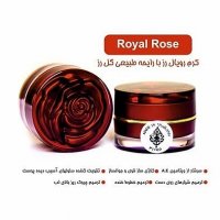 برند موفق کرمهای گیاهی تمپل رز ( TEMPLE ROSE )