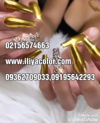 قیمت دستگاه فانتاکروم*فروشنده دستگاه ابکاری کروم 09362709033