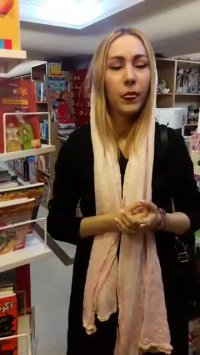 کتاب داستانهای سفارشی در داستانت