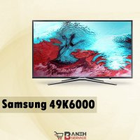معرفی ویدیویی تلویزیون 49 اینچ سامسونگ مدل 49K6000