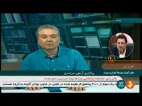 تازه ترین تصمیمات درباره برگزاری امتحانات پایان سال دانش آموزان