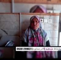 روماتیسم مفصلی چه خطراتی دارد ؟