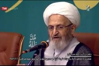 سخنرانی آیت الله سحابی در کنگره نقش شیعه در علوم اسلامی