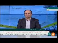 آخرین وضعیت سیل در استان ایلام