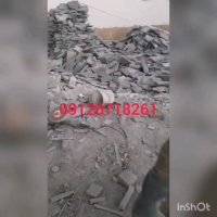 قیمت نصب سنگ لاشه دیوار باغ با 09126718261 واجرای انواع سنگ ورقه ای