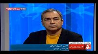 آنالیز بازی‌های پرسپولیس و نفت در هفته دوم لیگ قهرمانان آسیا