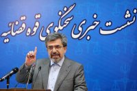 بیان مواضع دستگاه از زبان رئیس و سخنگوی قوه قضائیه