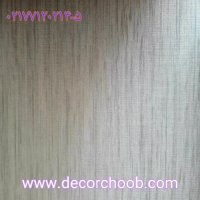 کاغذ دیواری شیک تک رنگ از البوم PUTIN