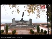 یادبود تری فاکس